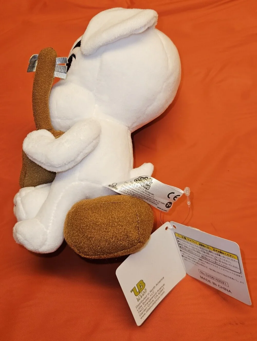 Animal Crossing K.K. Slider Plush 7